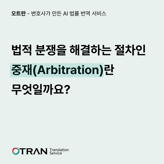 65a4d7d581a43.jpg