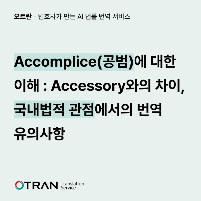 90a15e2a5ccc8.jpg