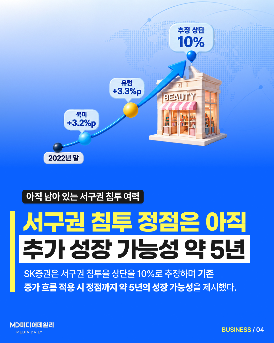 경제_카드4.jpg