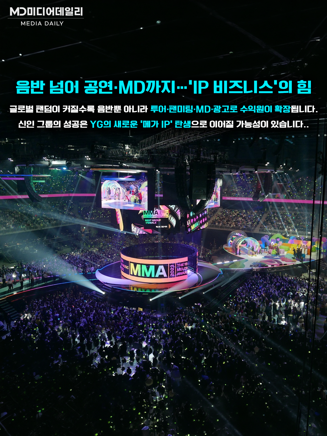 40501c0efd521.png