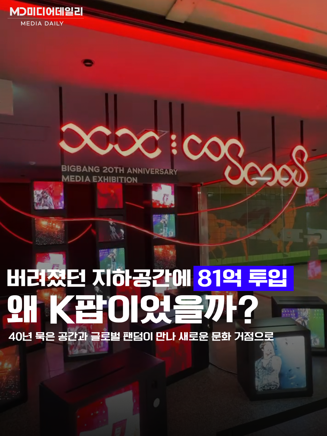 57a2b776a8926.png