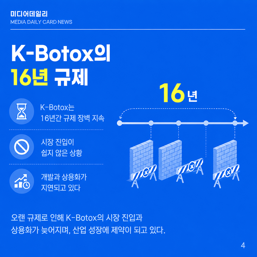 ChatGPT Image 2026년 8월 4일 오후 01_06_12 1.jpg