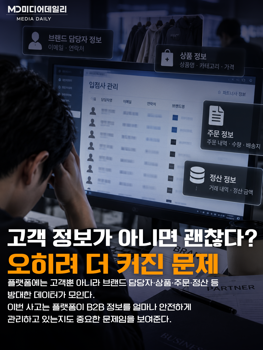 79d5034fa49b2.png