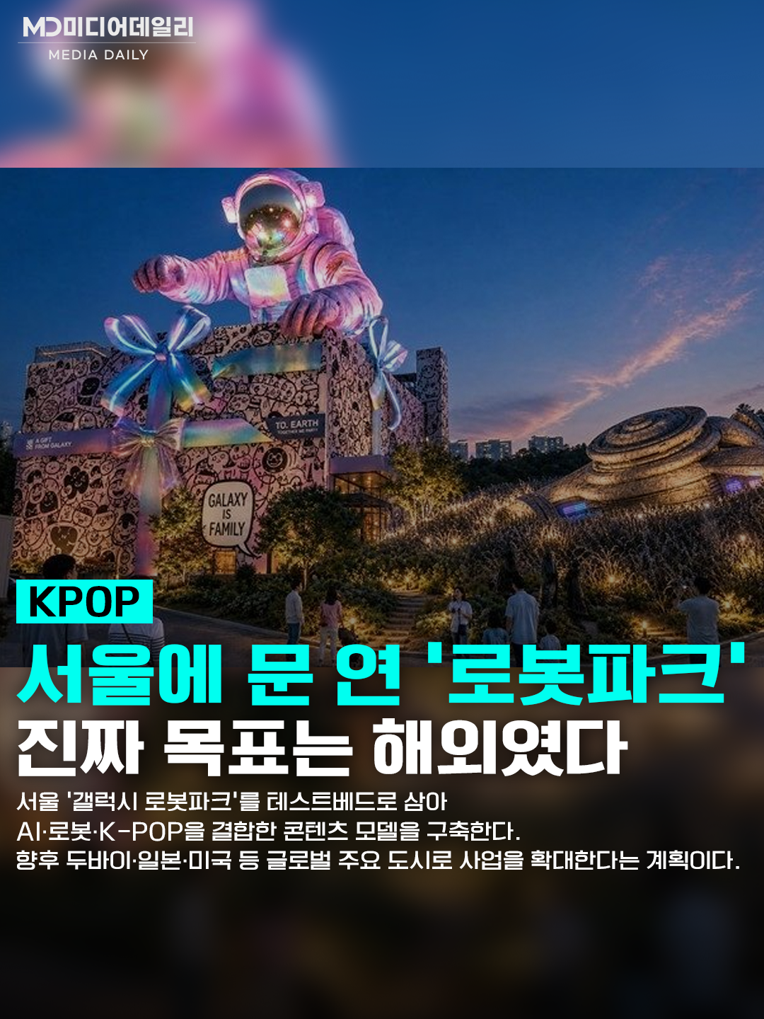 85716e14fe941.png
