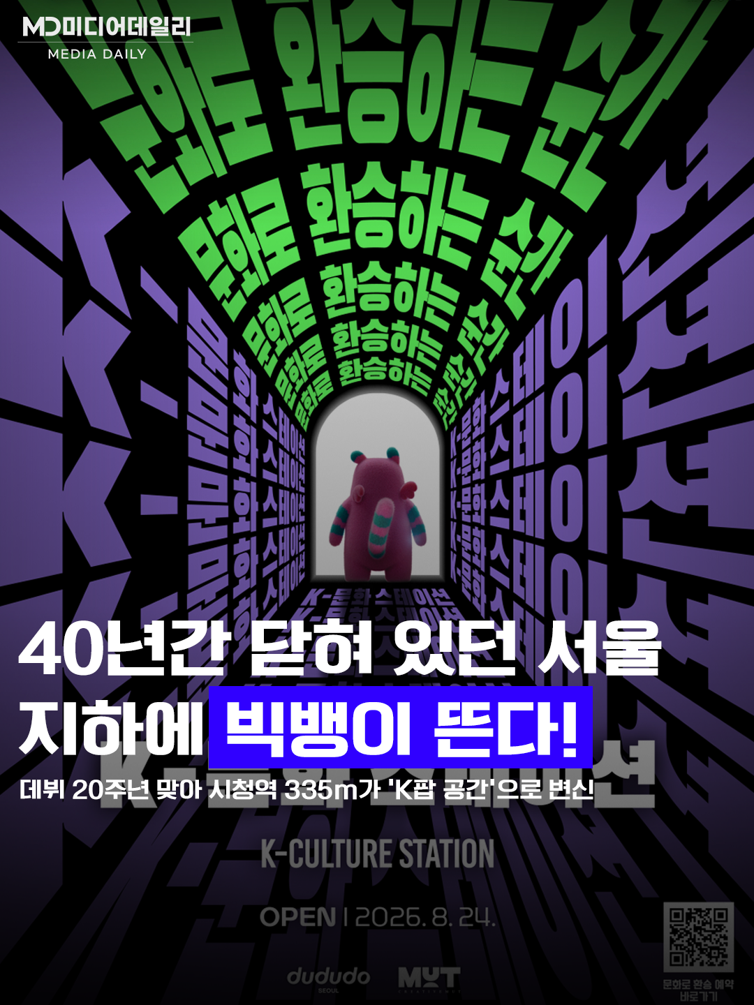 b30a09b95a487.png