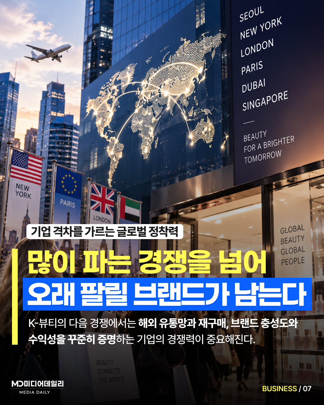 경제_카드7.jpg
