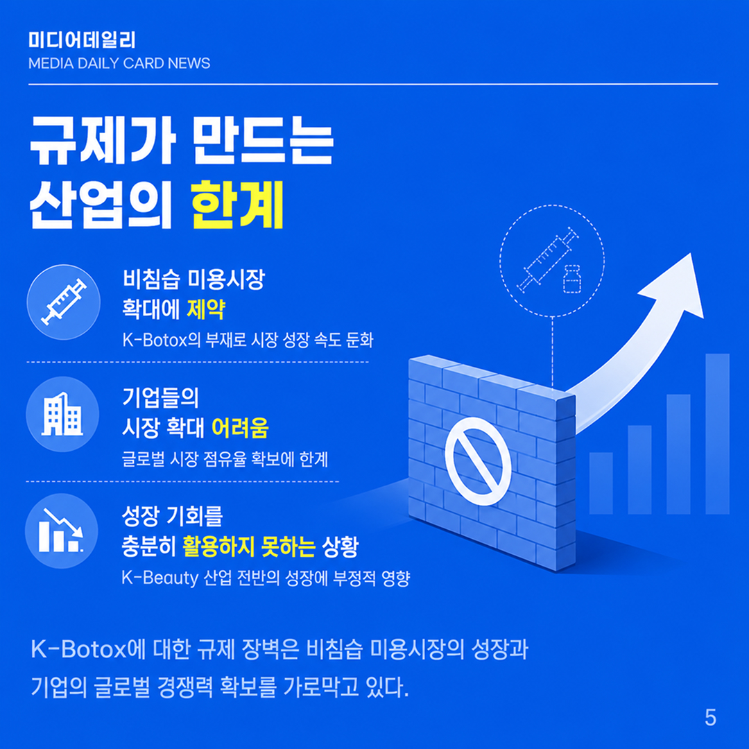 ChatGPT Image 2026년 8월 4일 오후 01_07_10 1.jpg