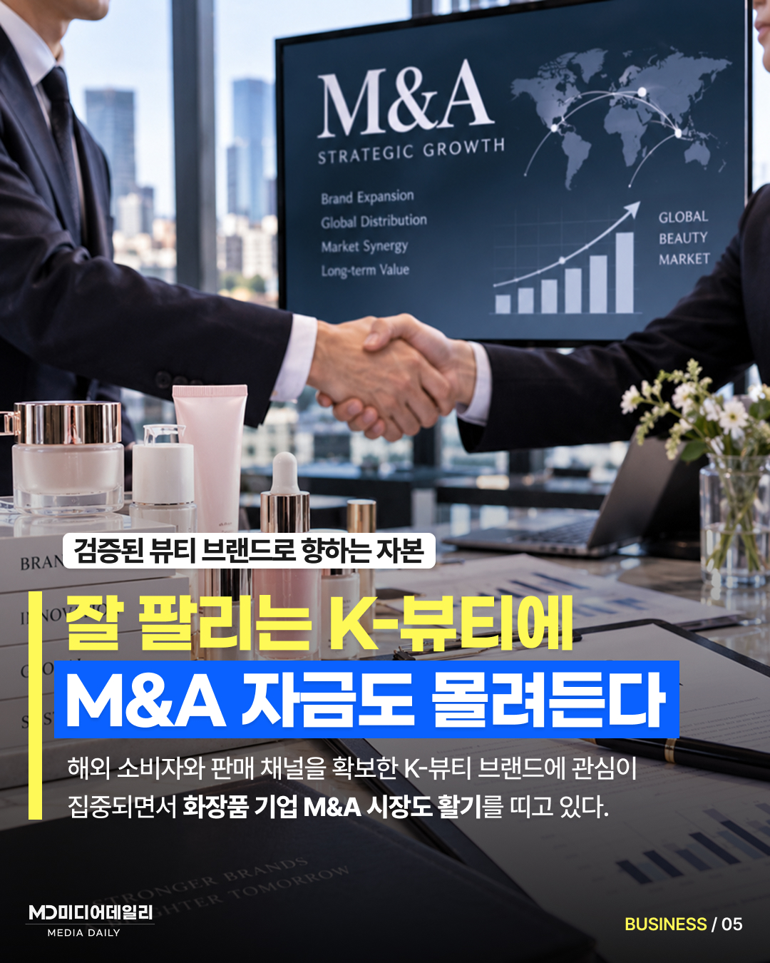 경제_카드5.jpg
