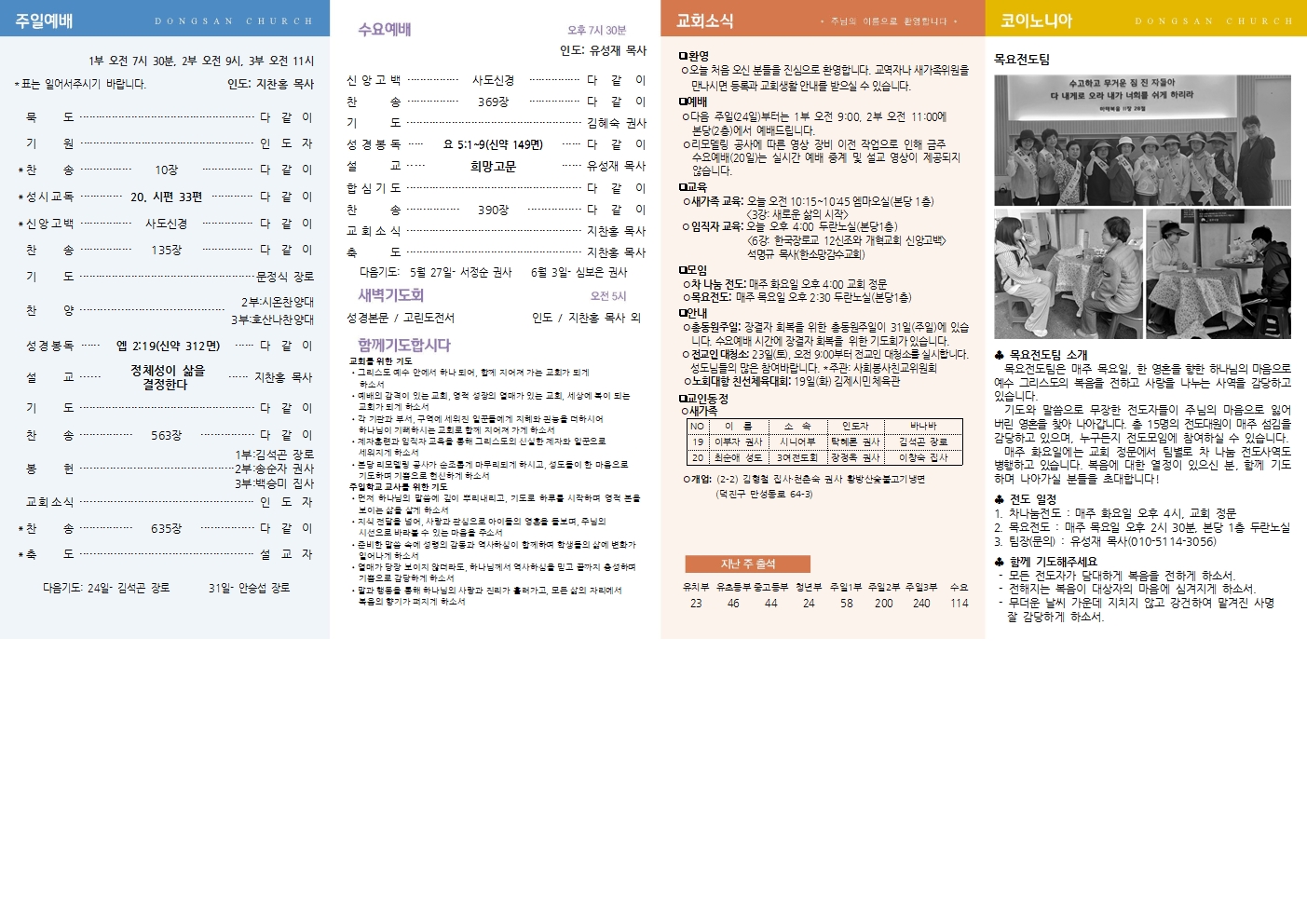 0457abfa353a8.jpg