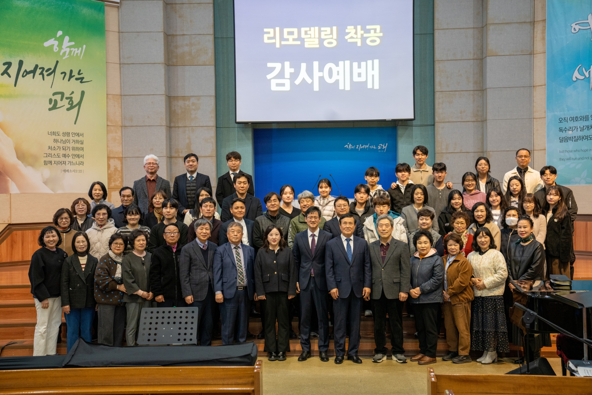 9a85ecd6308a6.jpg