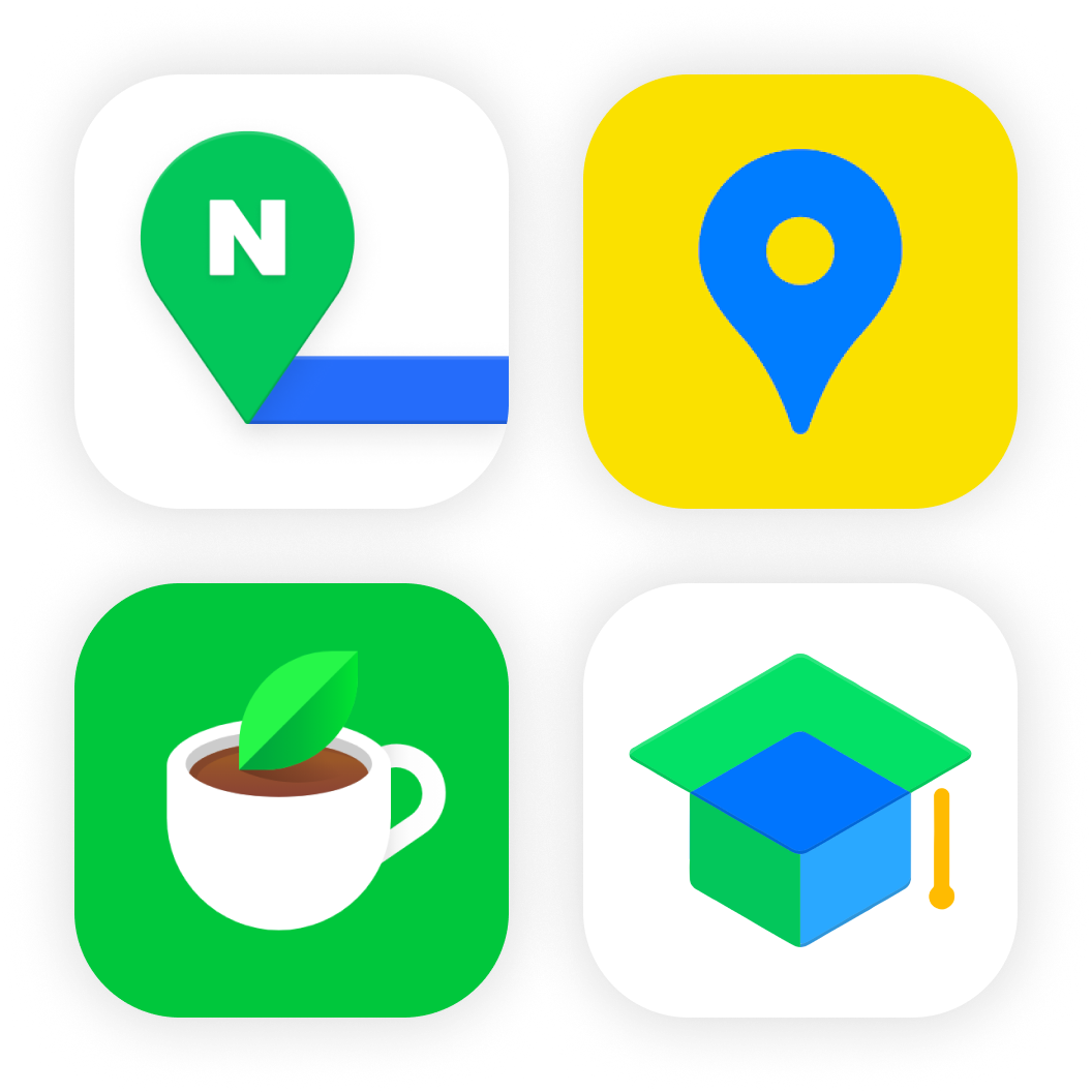 유어팀 바이럴 | 네이버지도 | 카카오맵 | 네이버카페 | 네이버 지식인