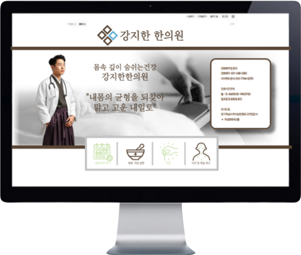 유어팀 브랜드 블로그