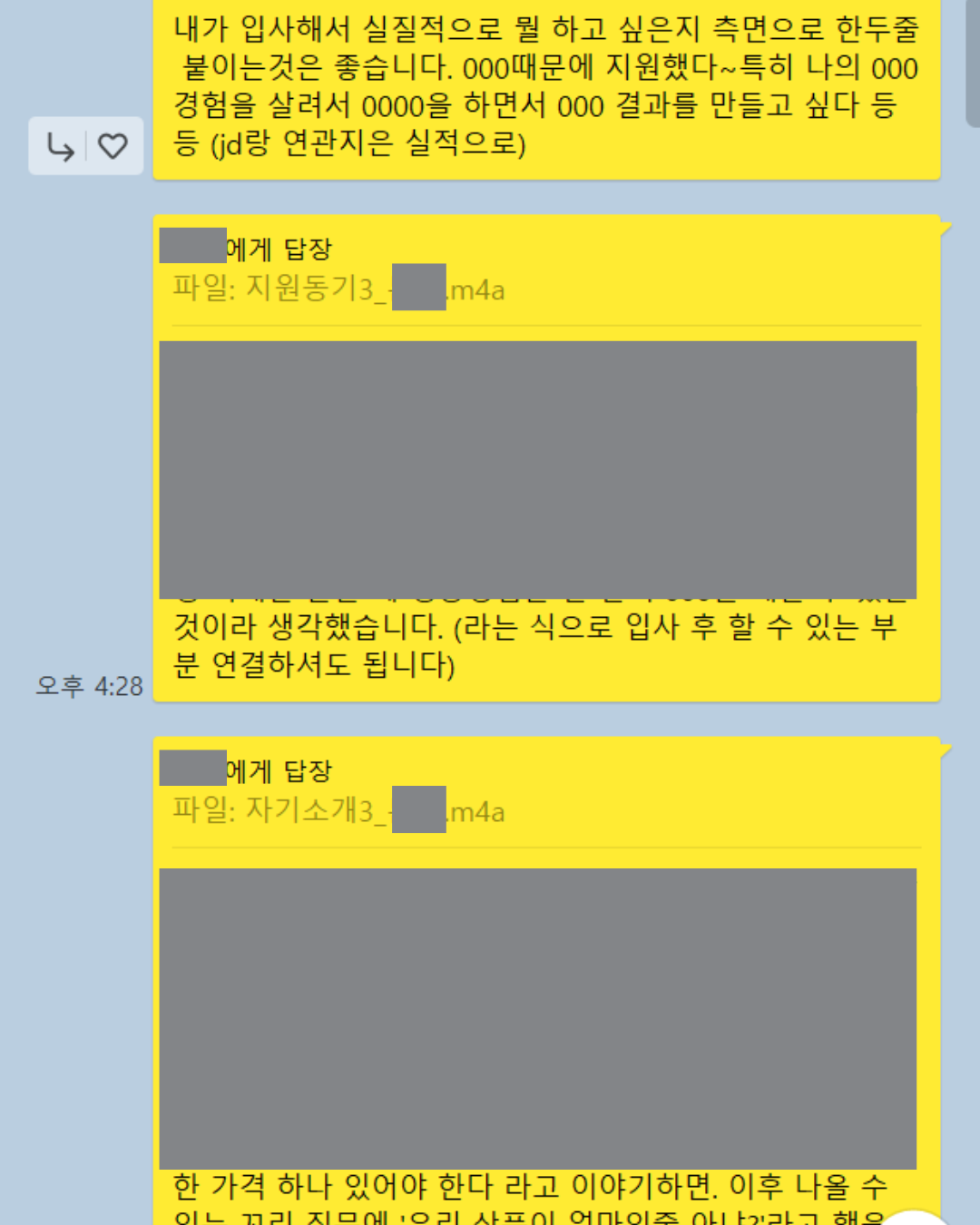 a27a3a57189b2.png