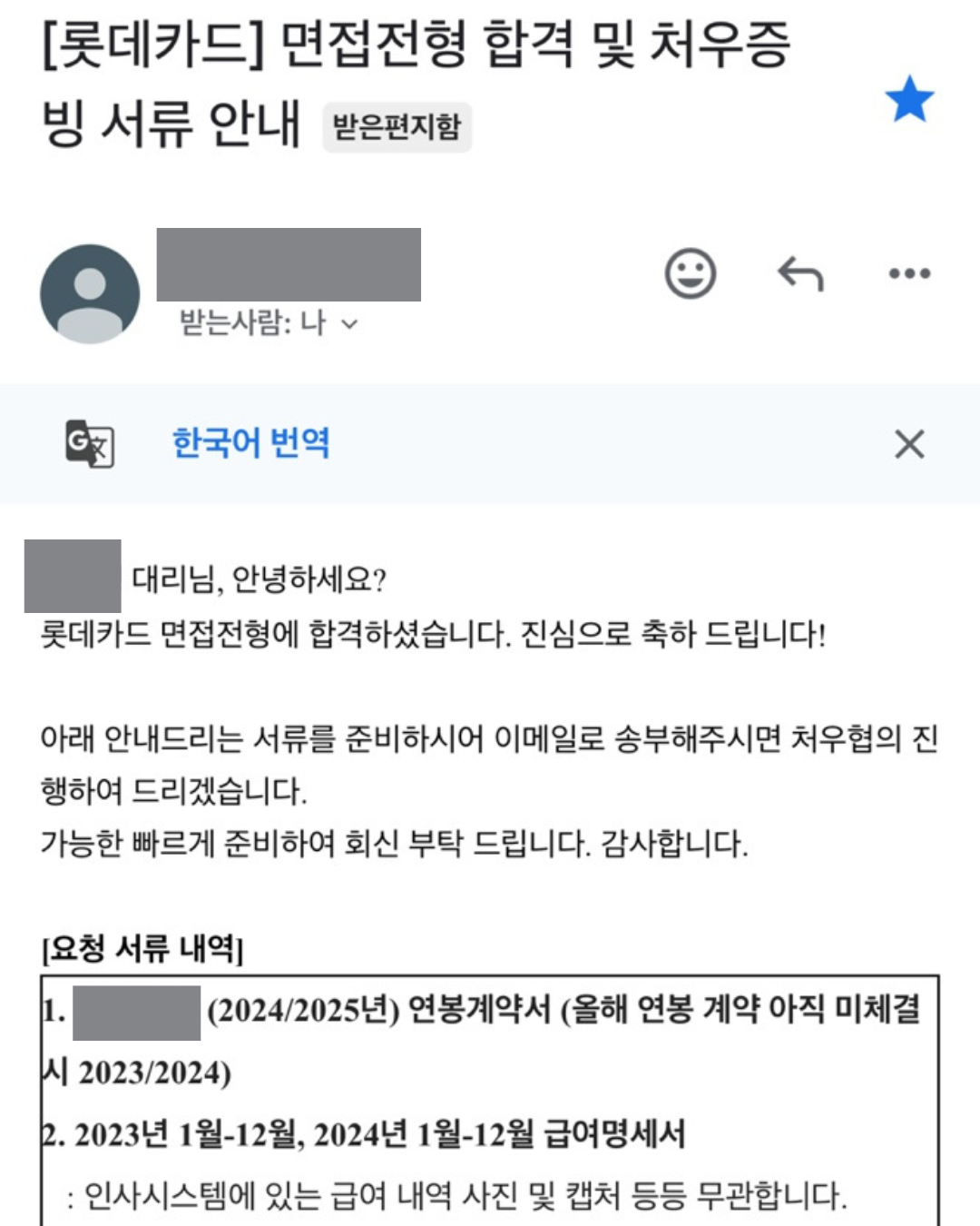 fb89ddd14b3a8.png