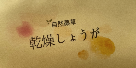 クラフト紙発色特性