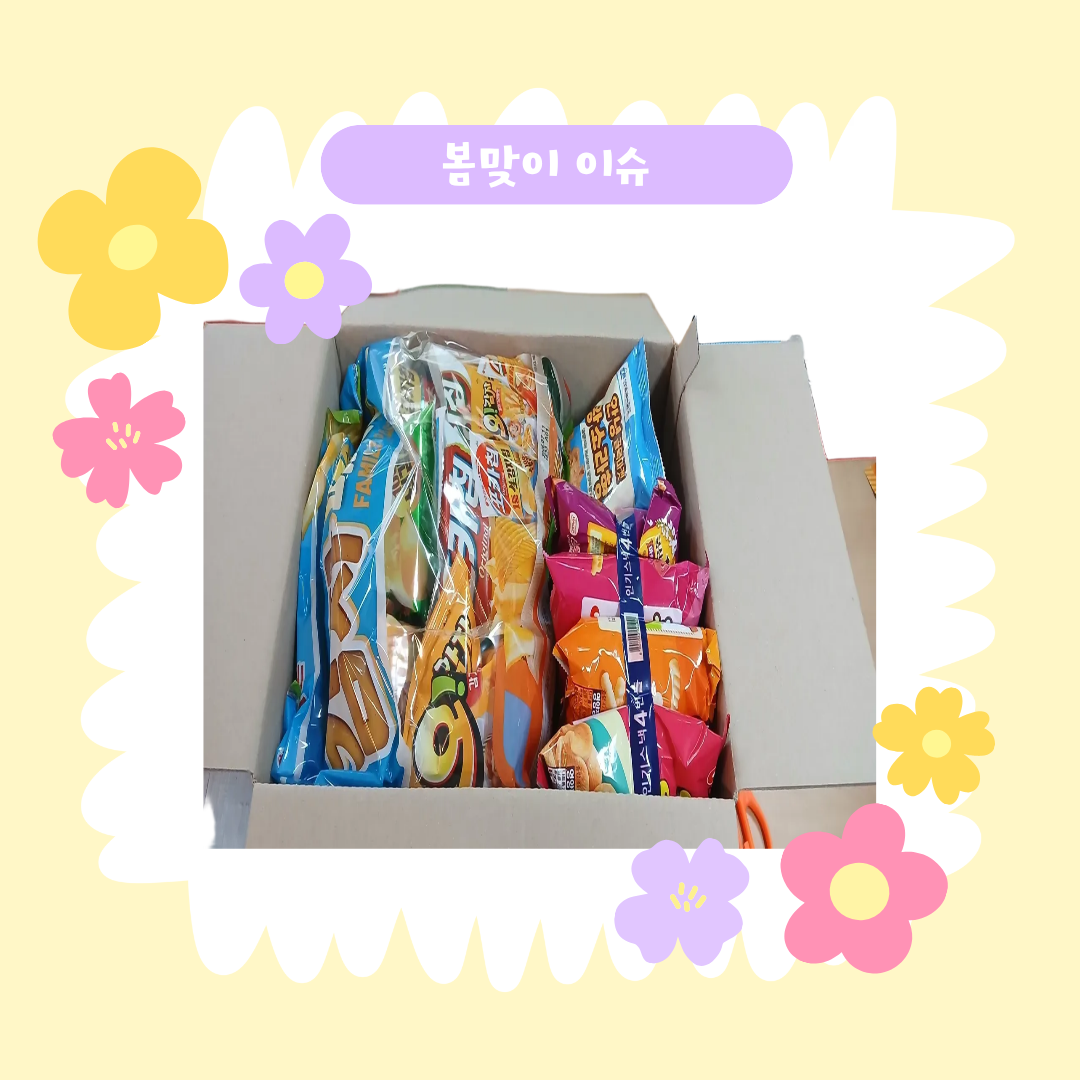 06d06a1417cf9.png