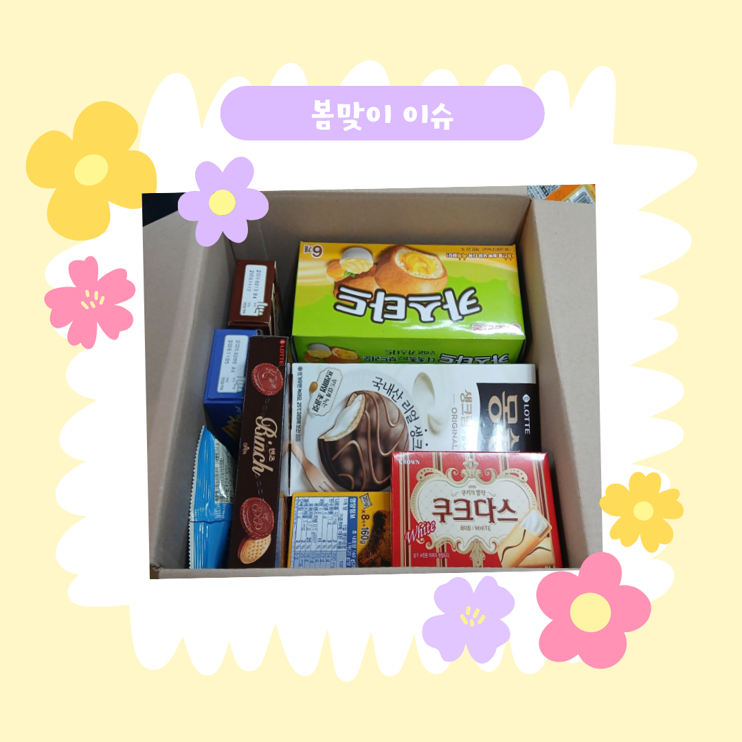 3efb85632d738.png