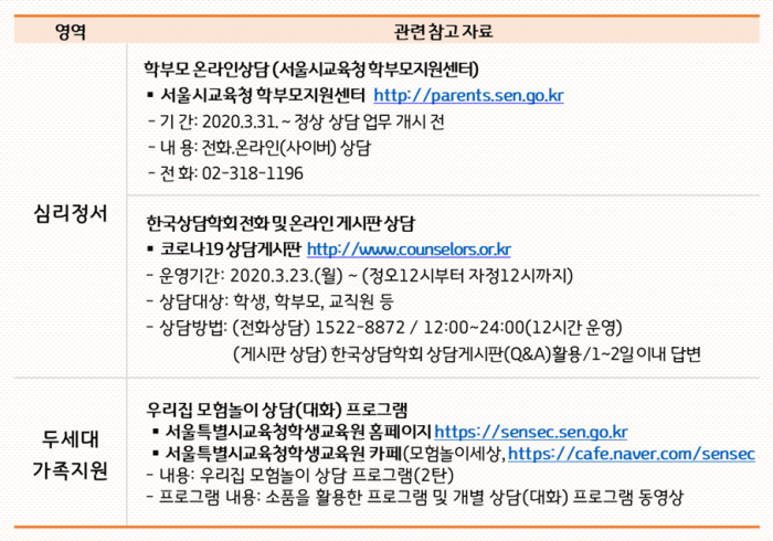 52e181c84d209.png