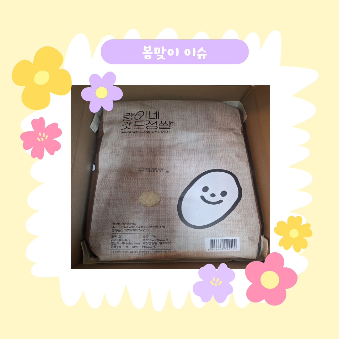 cd51e4fc48024.png