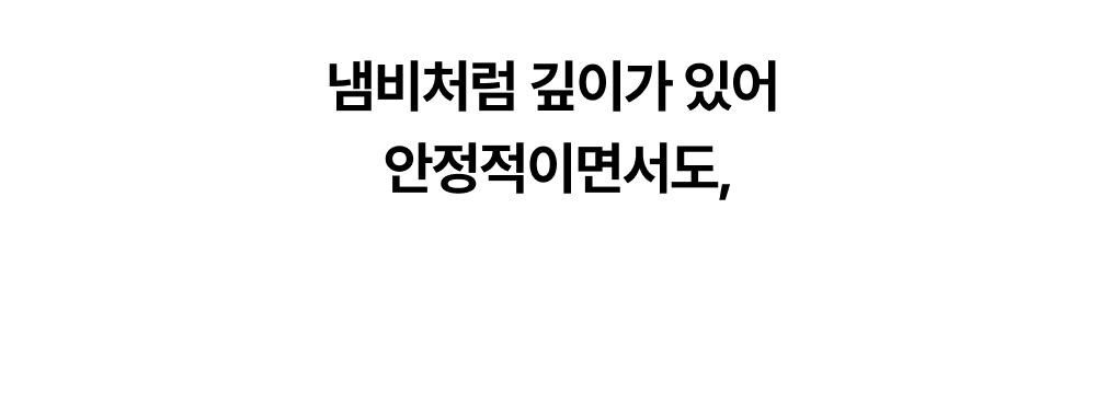 [비밀링크] 무연마제 스테인리스 인덕션 프라이팬 싹스텐