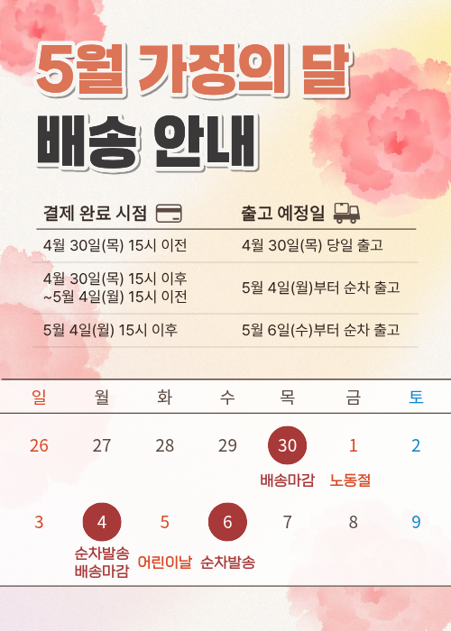 7809b73ea2799.png
