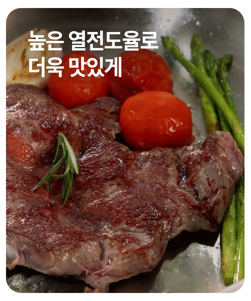 [비밀링크] 무연마제 스테인리스 인덕션 프라이팬 싹스텐
