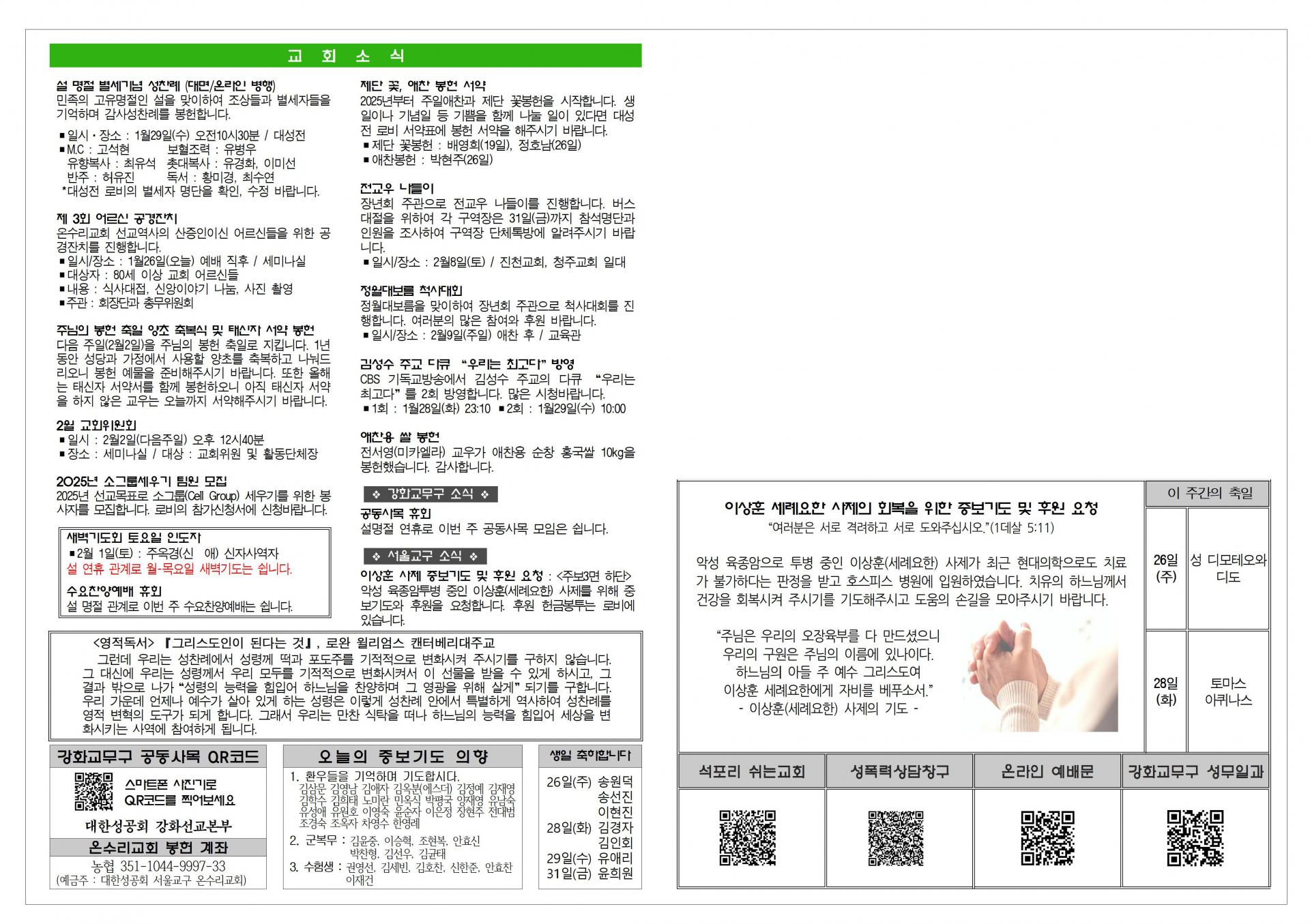 129109027dd92.jpg