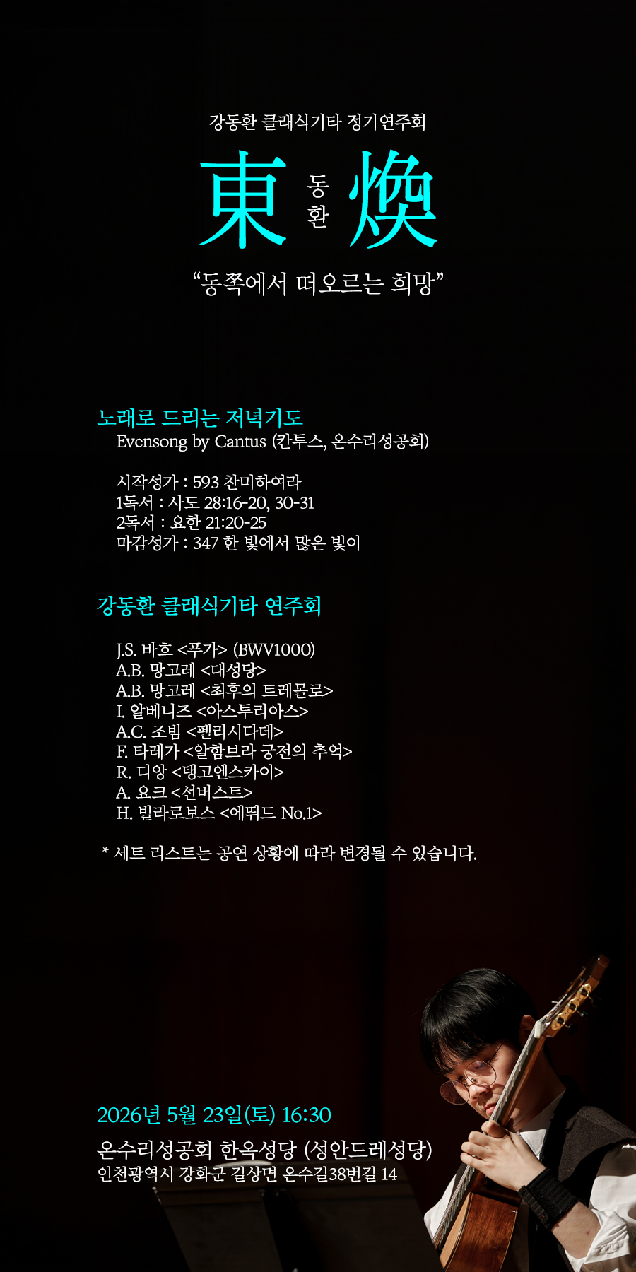 3d8d181720cd4.jpg
