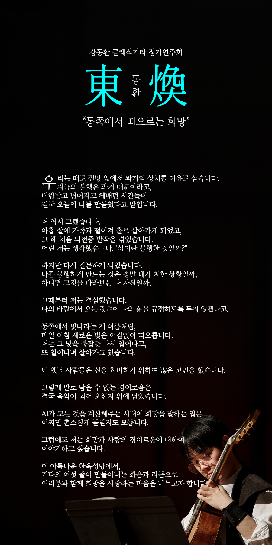 85269a39900b8.jpg