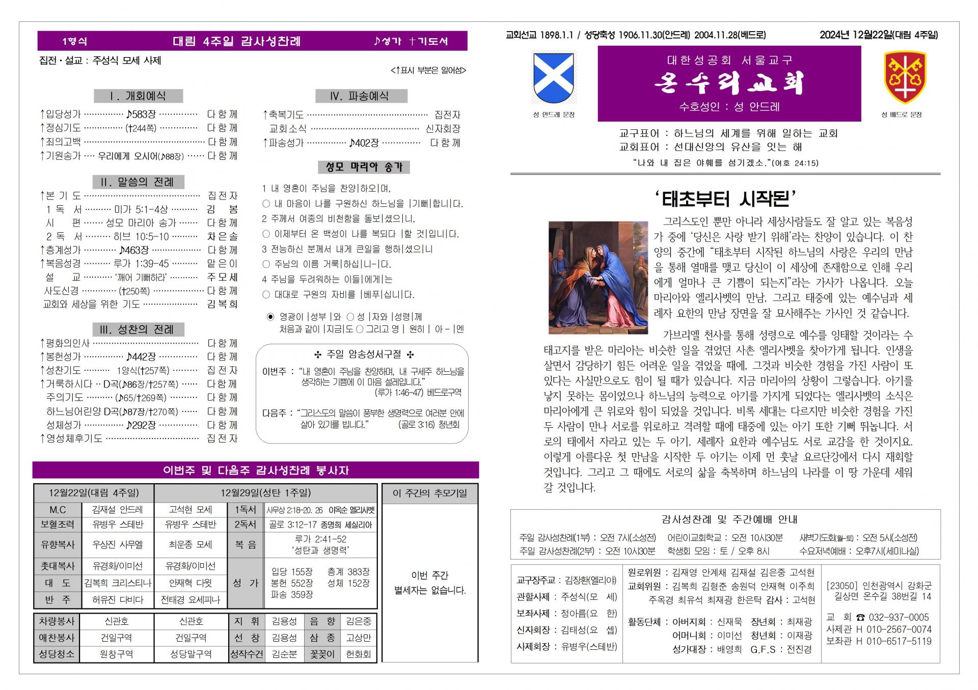 a2921103fff25.jpg