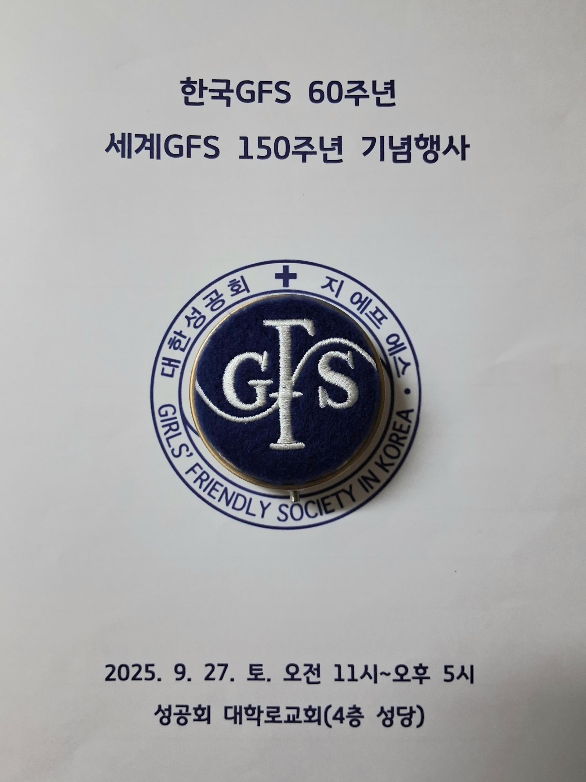 f0d1c989e2098.jpg