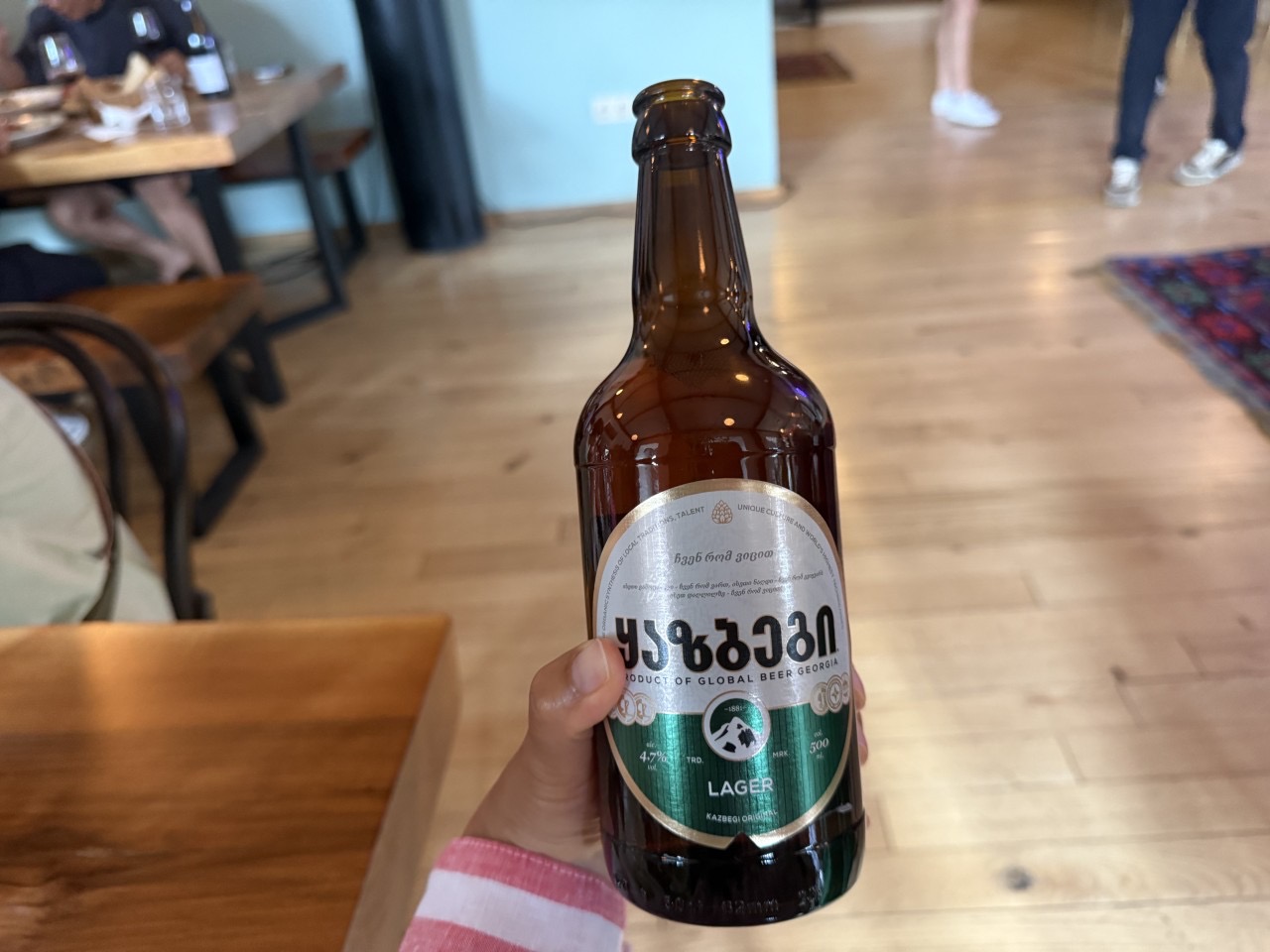 0c671b6ae8ae2.jpg