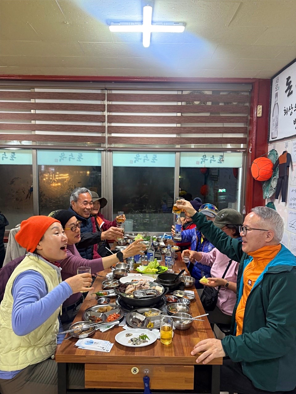 제주 송년 트레킹 3박 4일