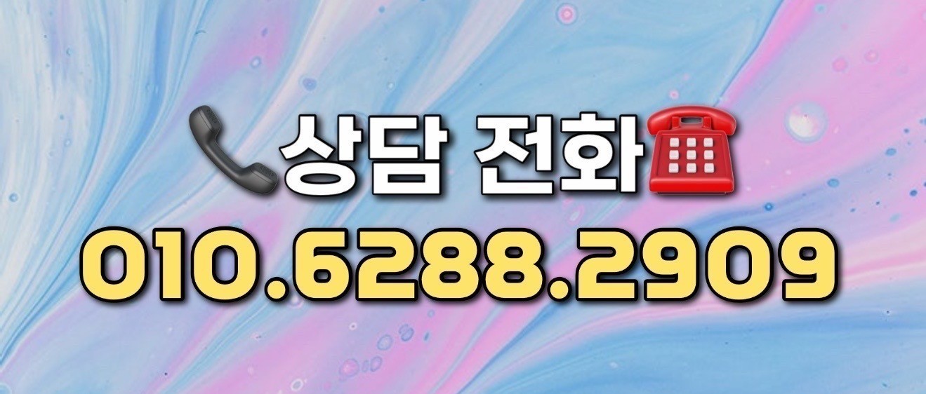 26년 12월 일본 구마노고도 순례길