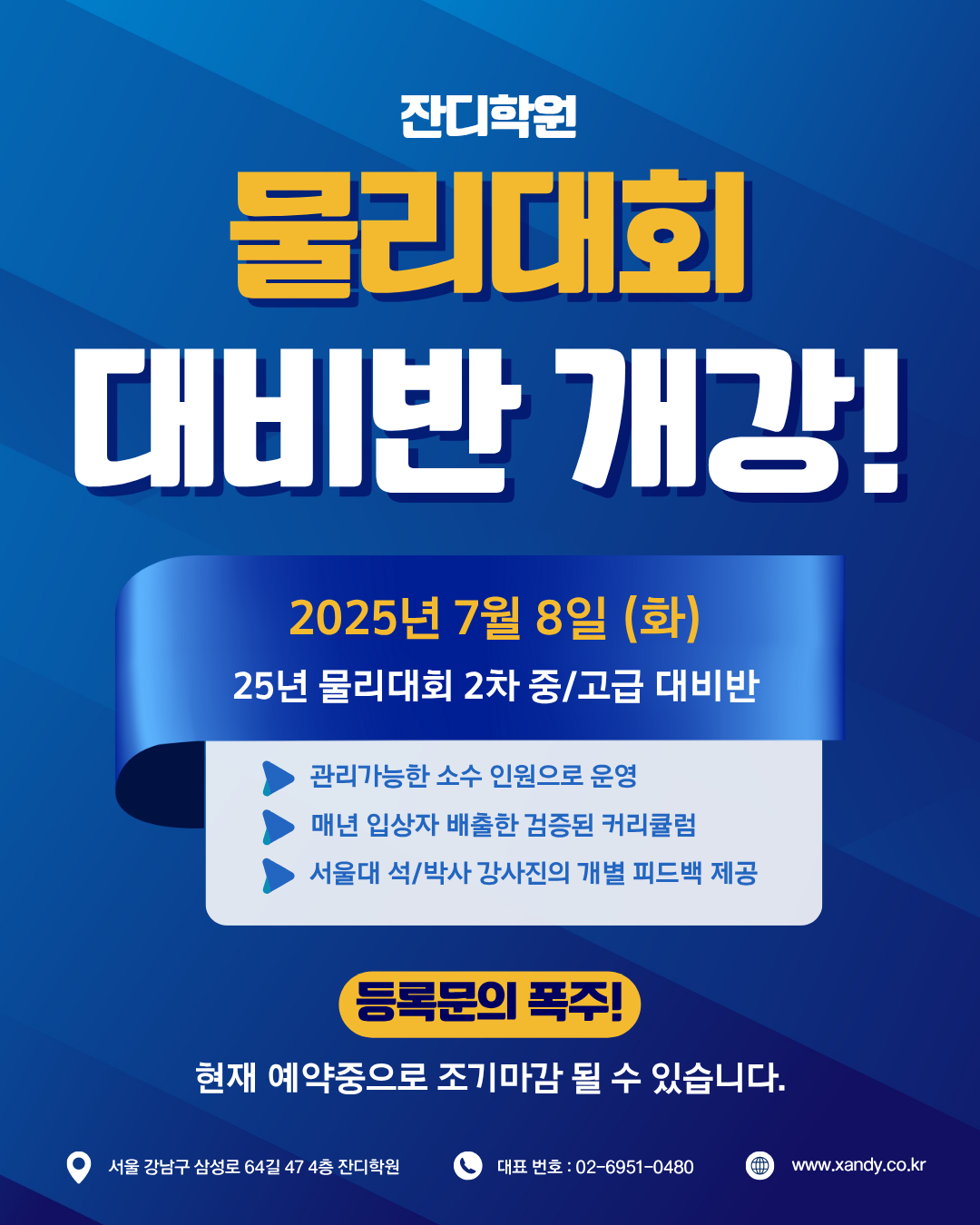 2f63a1617802d.png