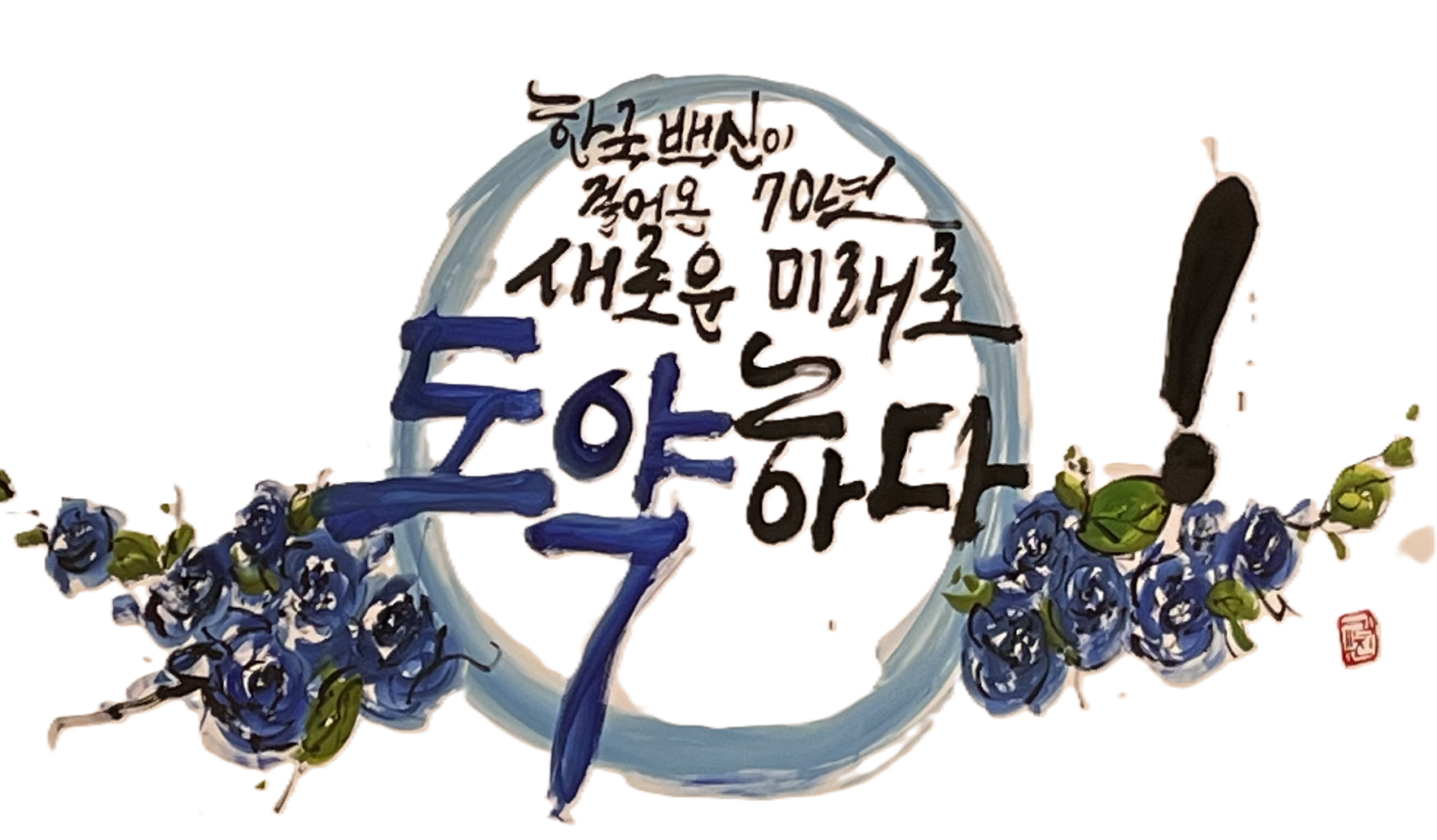 c1a3240eafc4a.png