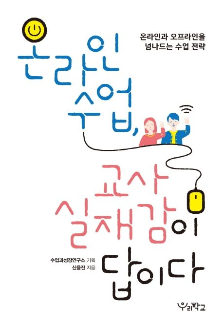e775f35a41d70.png