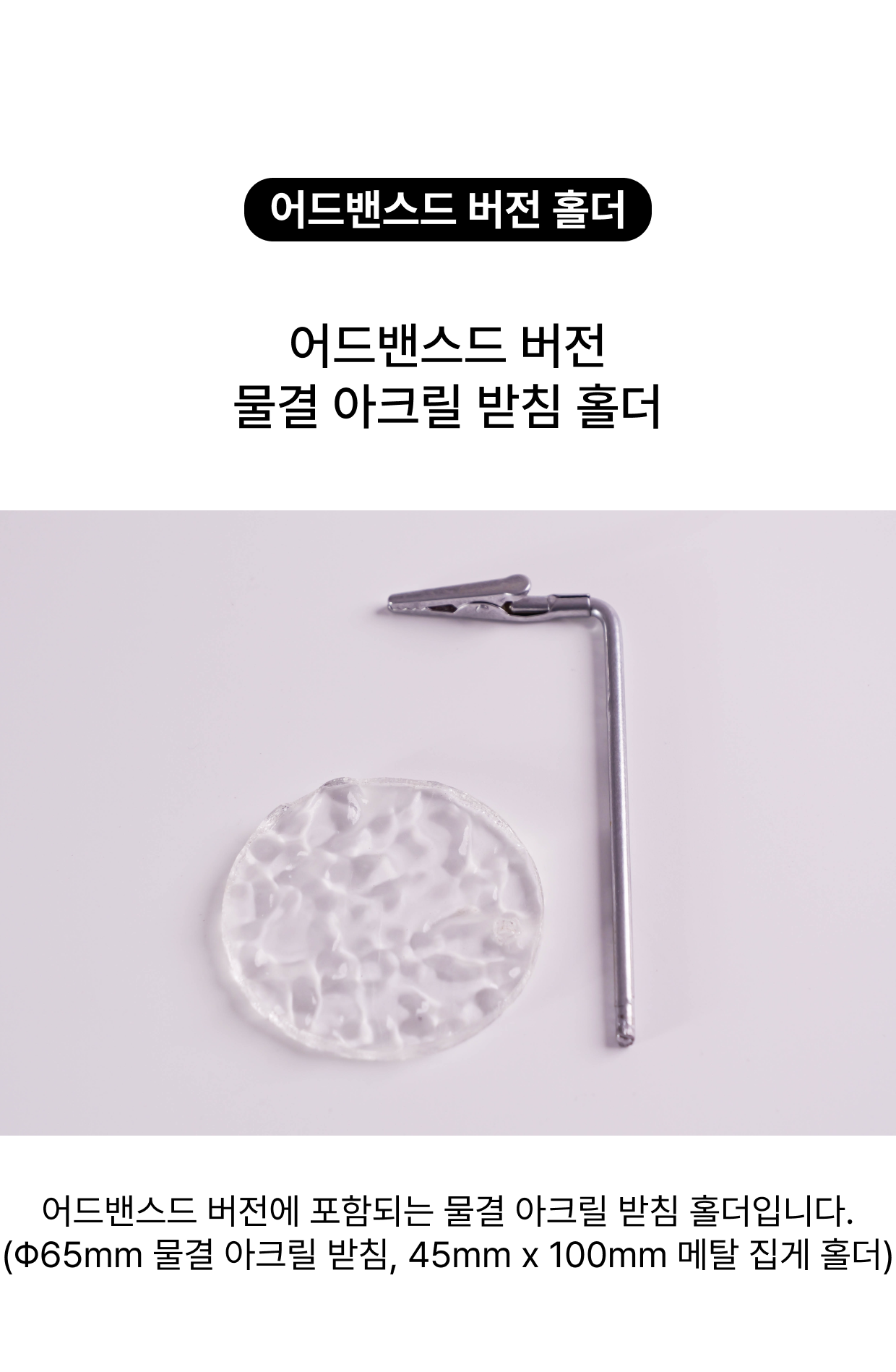 낙화 지향