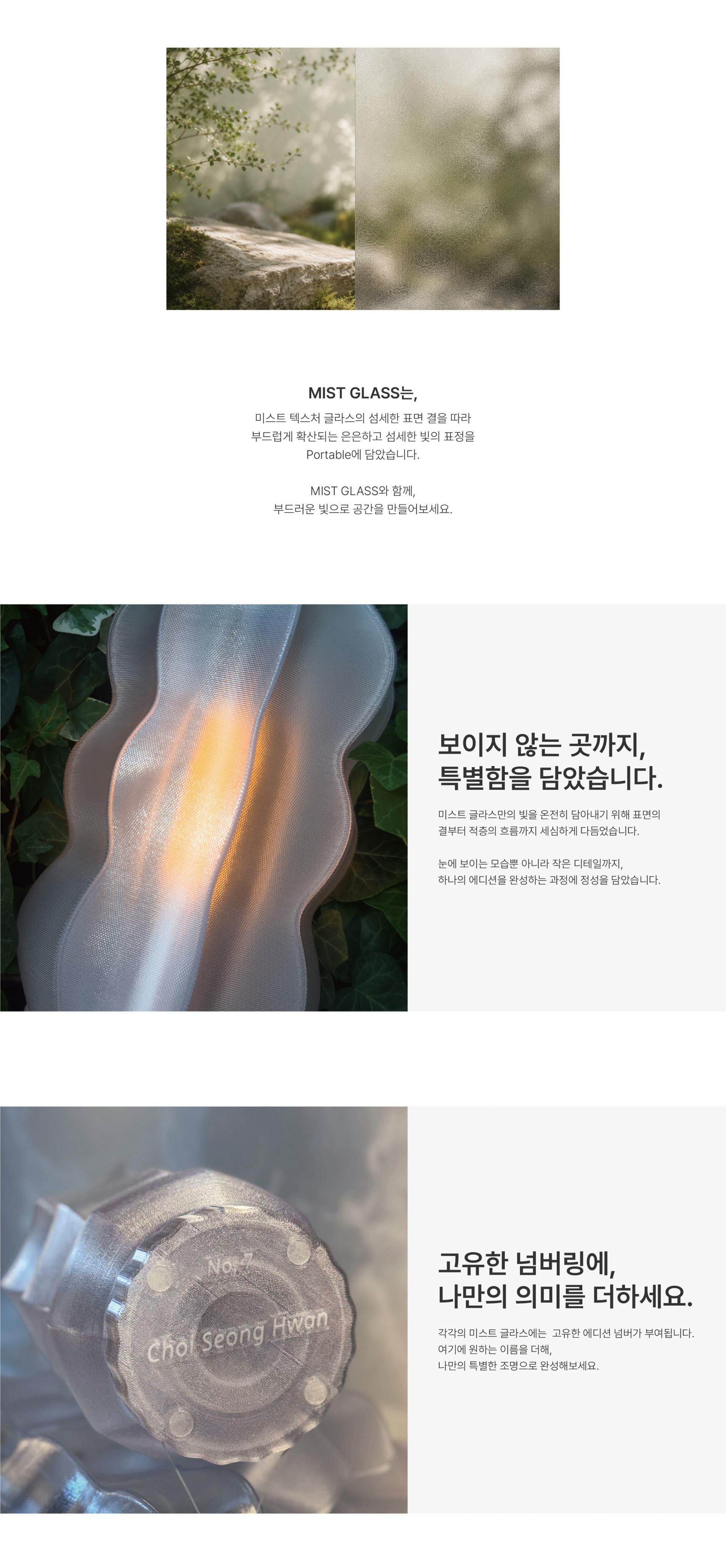 감성 조명