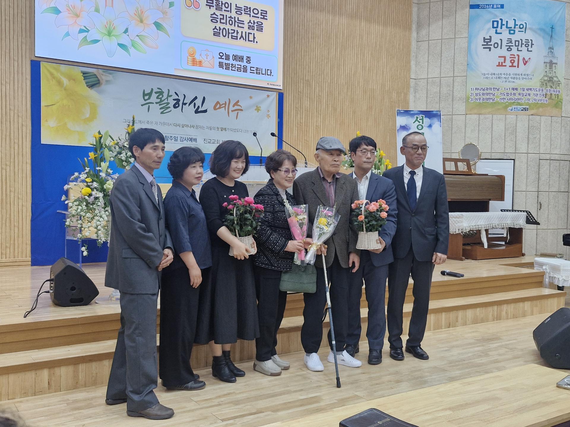 30e8dc86250a5.jpg