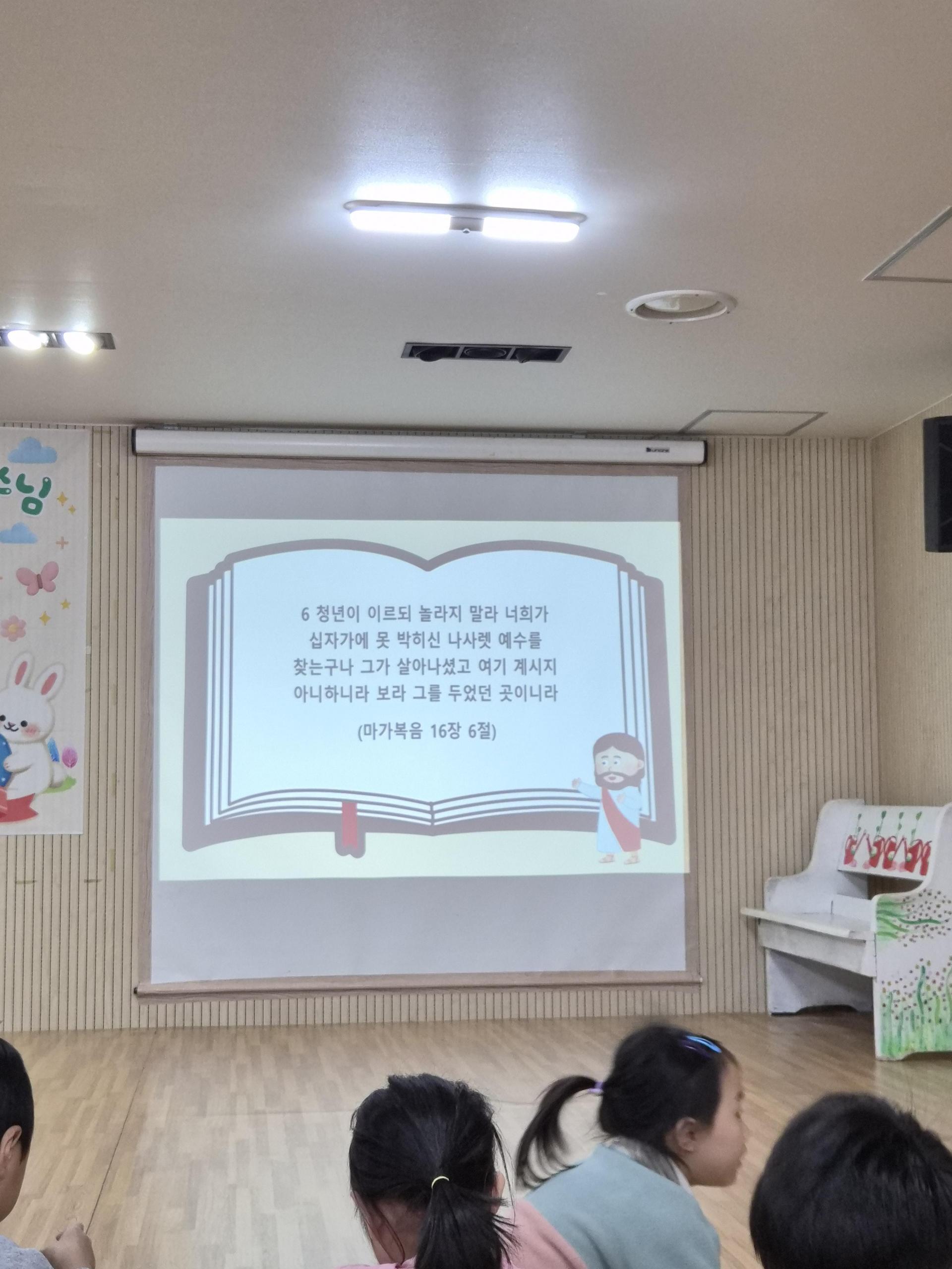 4abd53278a3a3.jpg