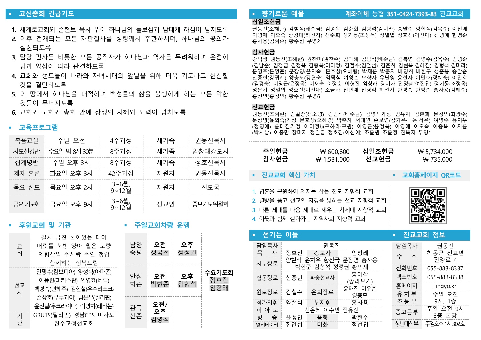 b7842748f50ed.jpg