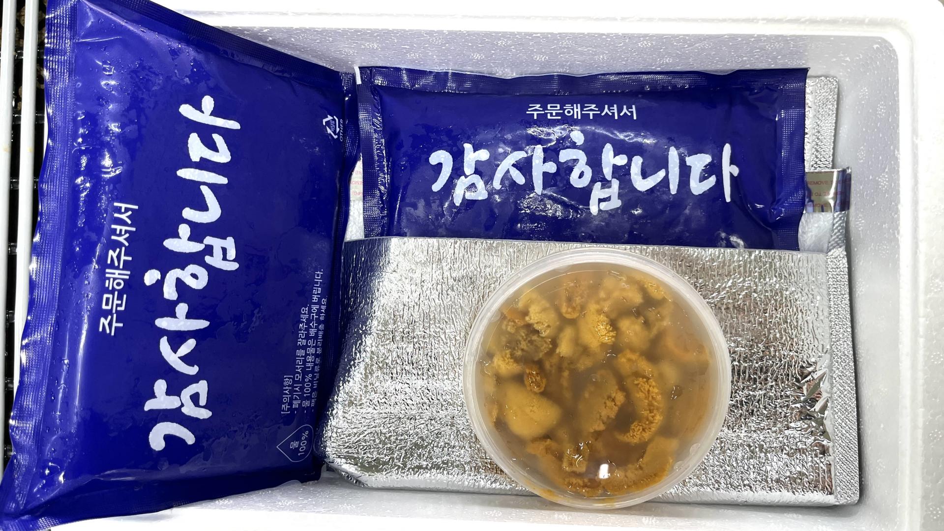 '오픈 마진 ZERO' 포항 자연산 성게알 우니 100g