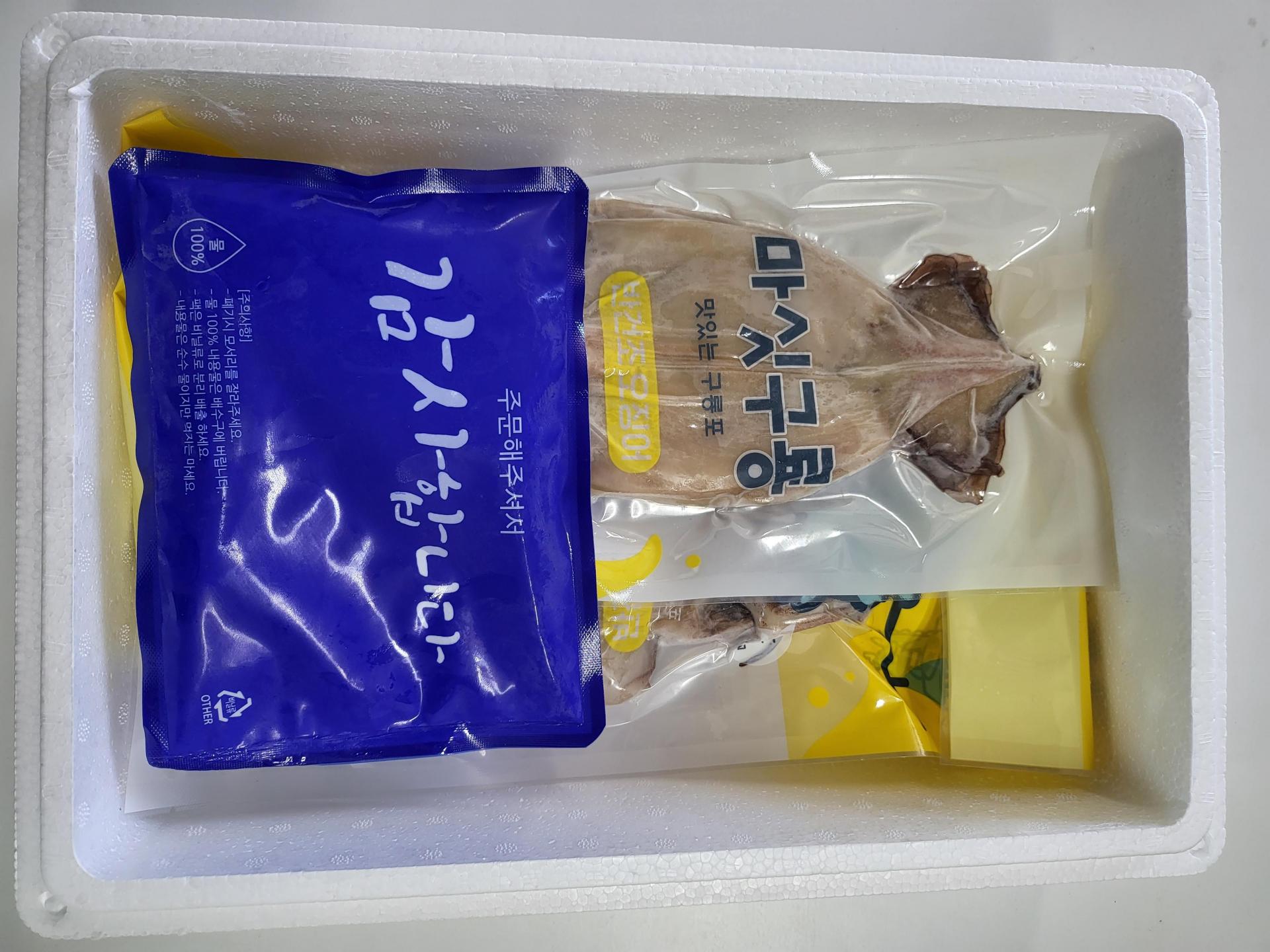 반건조 오징어 (피데기) 450~850g 5미
