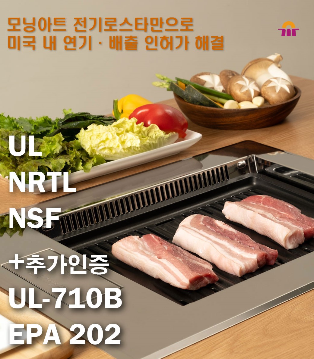 174ed1d8eea9b.jpg