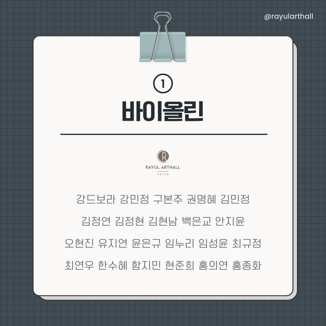 2043427b8239b.png