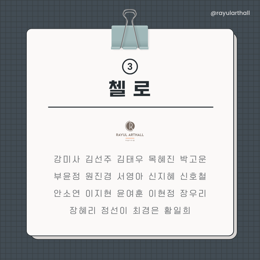 65f1845210ed8.png