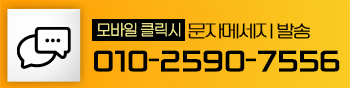openkakao