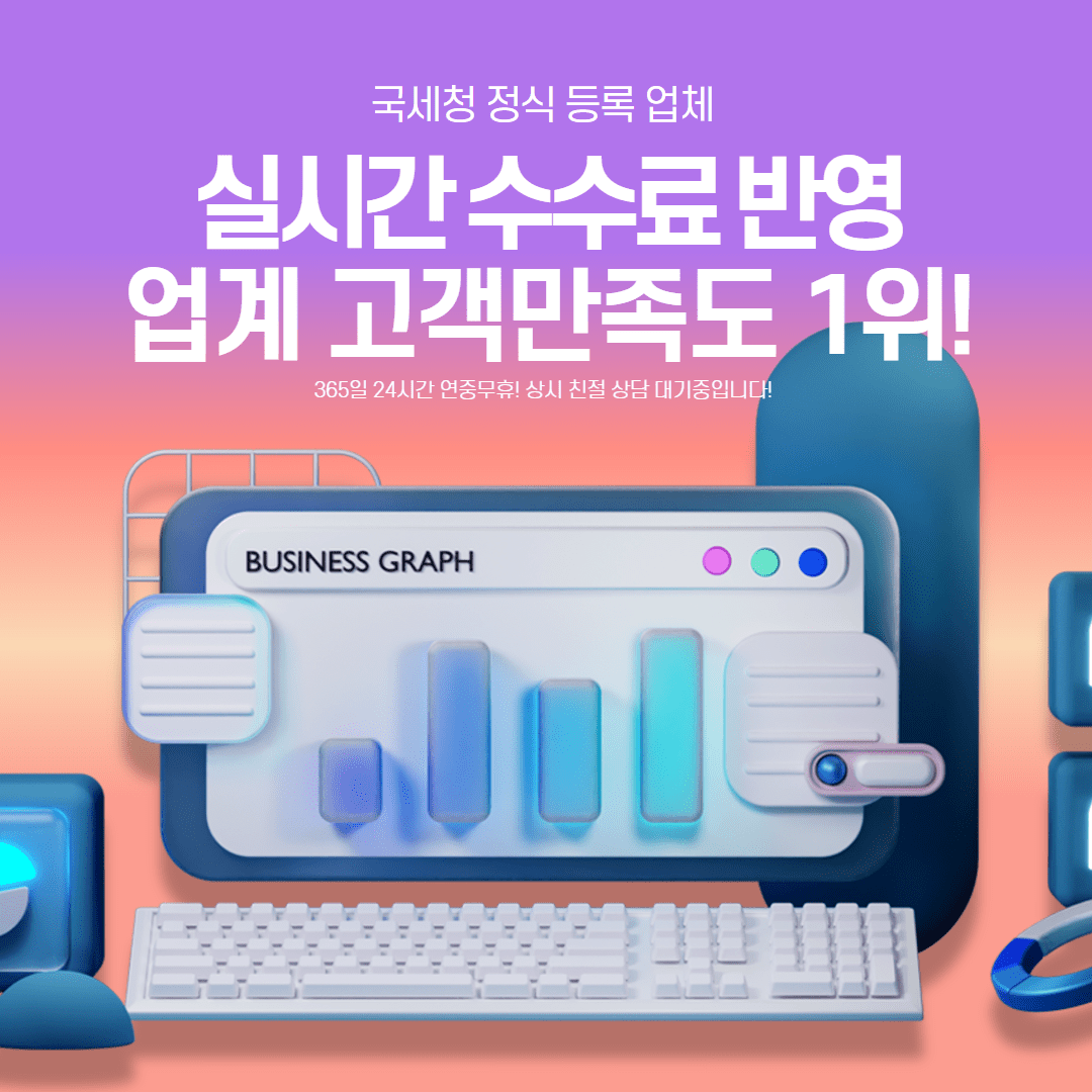 카드깡 합법적으로