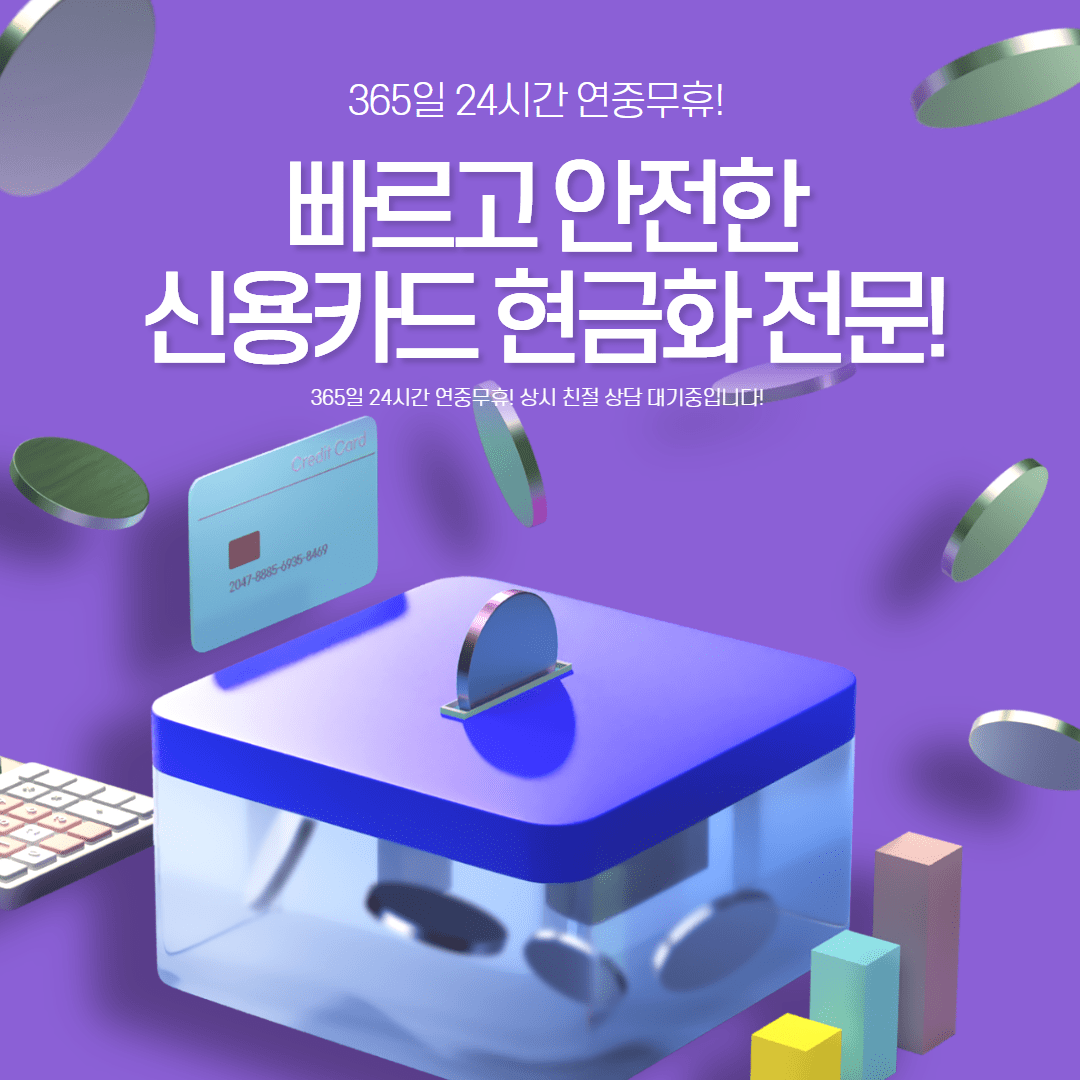 피망머니상